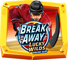 breakAwayLuckyWilds